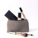 Cosmetic Bag Small - Taupe