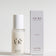 JACKS beauty line Milky Toner in Reisegröße aus dem Adventskalender 2025 